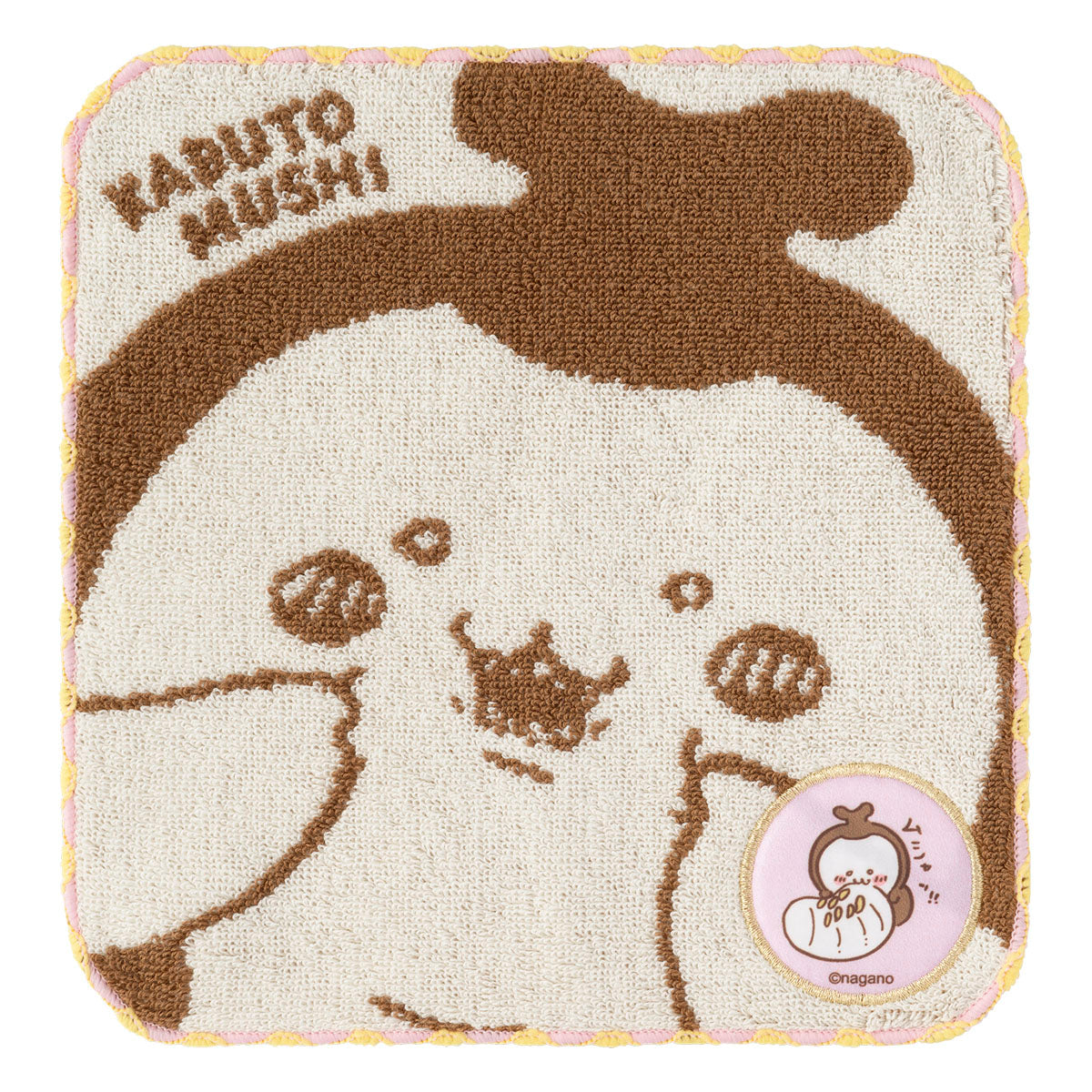 ちいかわ カブトムシのジャガードハンドタオル