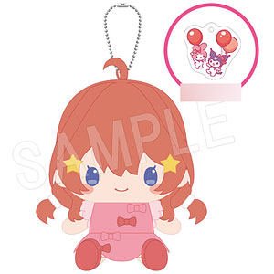 五等分の花嫁*×マイメロディ＆クロミ お座りぬいぐるみ バルーン＆リボンver. 五月