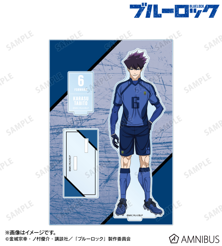 烏 旅人 パーツ付きBIGアクリルスタンド vol.2