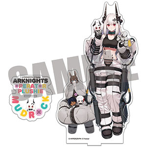 アークナイツ オペぬい 描き起こしBIG アクリルスタンド マドロック