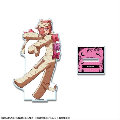 【グッズ-スタンドポップ】ショートアニメ「放課後少年花子くん」 アクリルスタンド デザイン06 ミツバ(ミイラの見習いパティシエ)【再販】