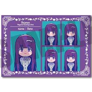 アニメ「葬送のフリーレン」 証明写真風ステッカー にゅ～とろ 第1弾 B フェルン