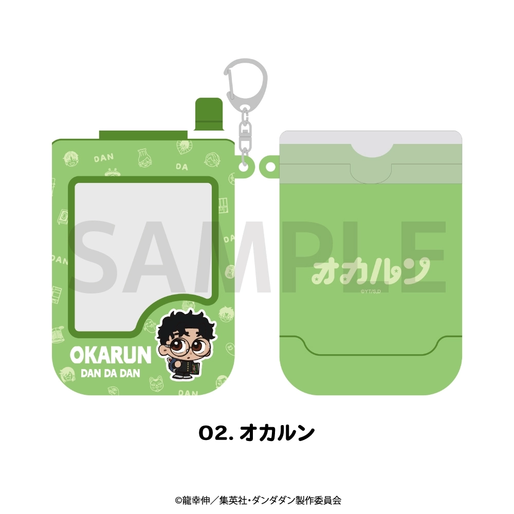 【予約2026年02月】ダンダダン パスケース 02.オカルン MAW