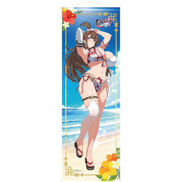 【限定販売】シノビマスター 閃乱カグラ NEW LINK 鴇 画集描き下ろし水着Ver. 等身大タペストリー