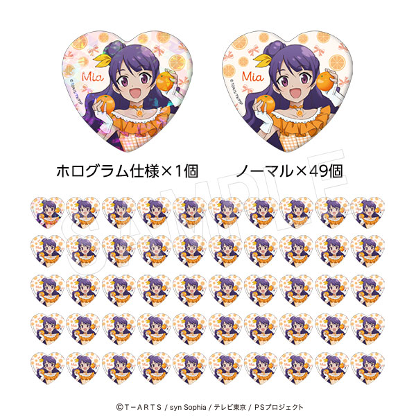 プリティーシリーズ_ハート缶バッジ50個セット(ホロ缶バッジ1個入り) Fruits gingham ver. 上葉みあ