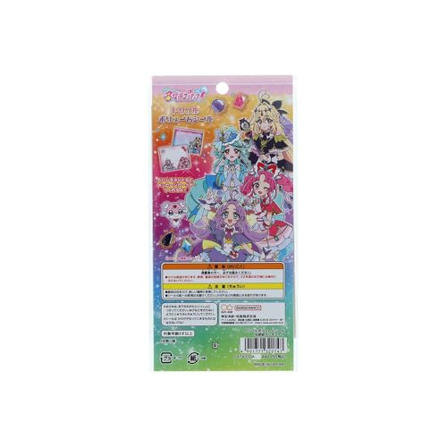 サンスター文具 トリプルボリュームシール 名探偵プリキュア ! 2474370A