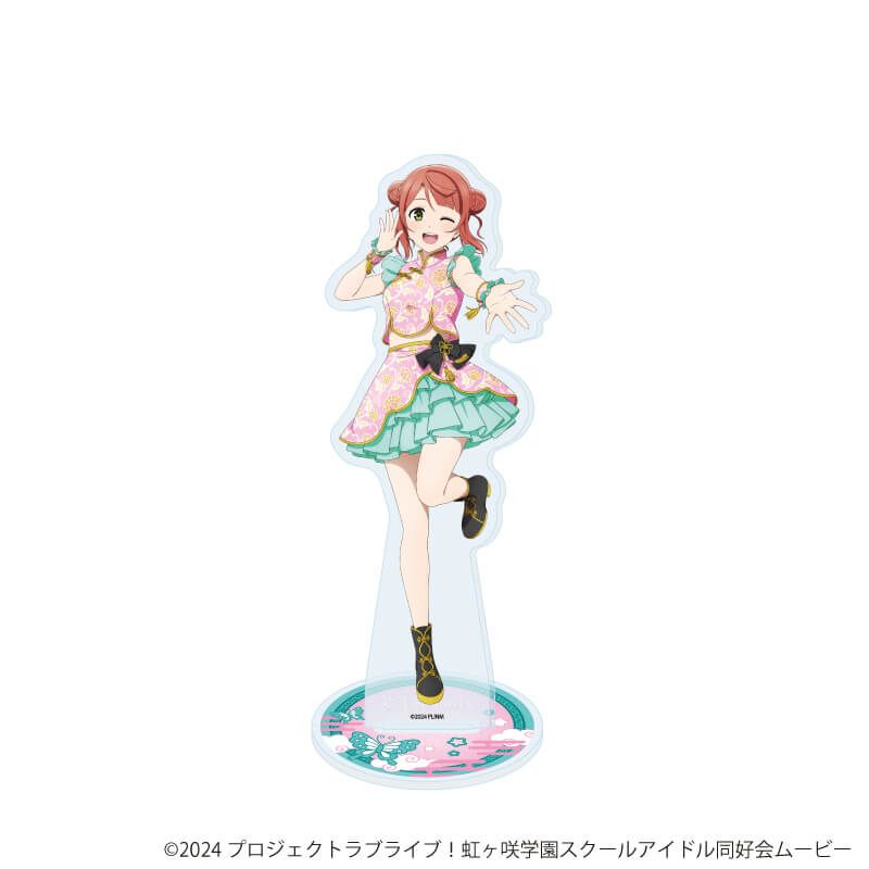 アクリルスタンド「ラブライブ!虹ヶ咲学園スクールアイドル同好会」33/サマーチャイナver. 上原 歩夢(描き下ろしイラスト)