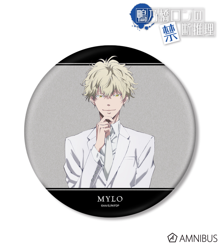 マイロ・モリアーティ BIG缶バッジ