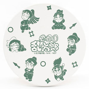 忍たま乱太郎 白雲石コースター 六年生