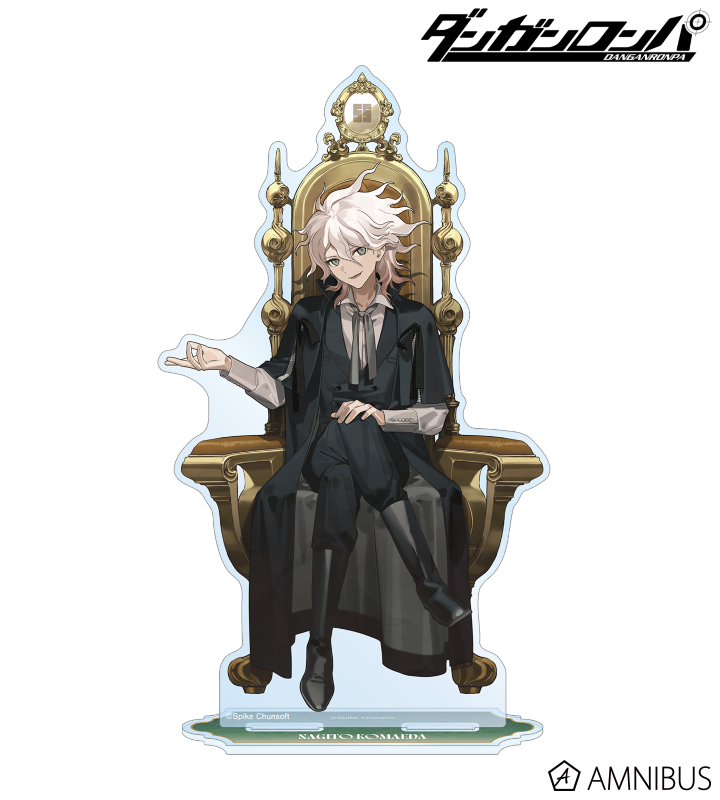 およさんイラスト 狛枝凪斗 玉座ver. BIGアクリルスタンド