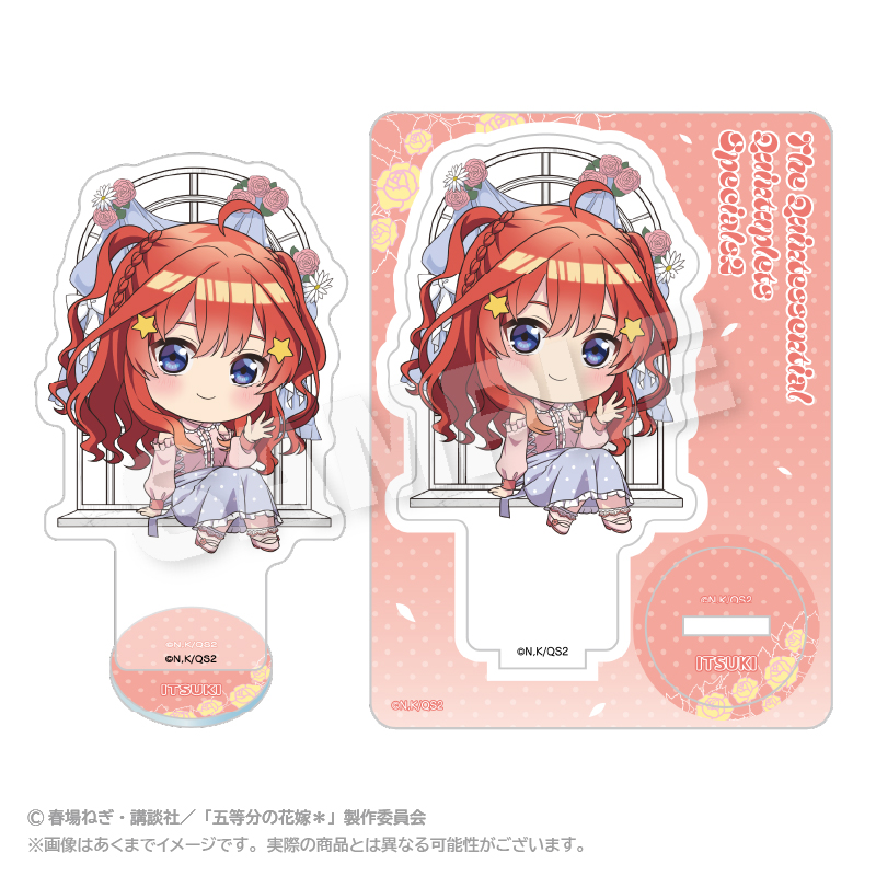 五等分の花嫁＊_ミニキャラアクリルマスコット 水玉パステルver. 中野 五月