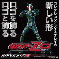 アクリルロゴディスプレイEX 仮面ライダーZO【再販】