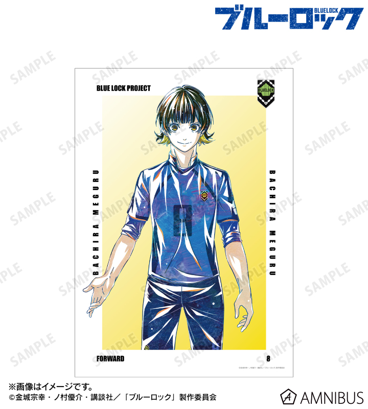 蜂楽 廻 Ani-Art 第3弾 A3マット加工ポスター