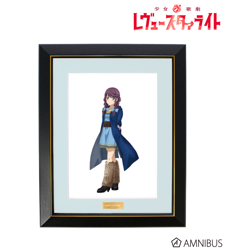 アニメ放送5周年記念 描き下ろし 星見 純那 SNOW QUEENver. キャラファイングラフ