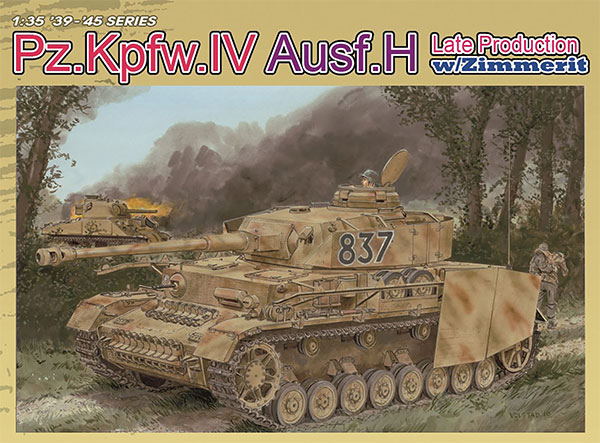 1/35 WW.II ドイツ軍 IV号戦車H型後期生産型ツィンメリットコーティング付き 豪華仕様 プラモデル