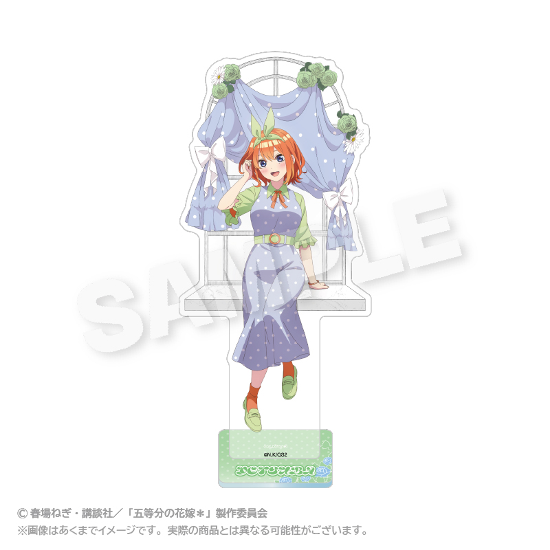 五等分の花嫁＊_アクリルスタンド 水玉パステルver. 中野 四葉