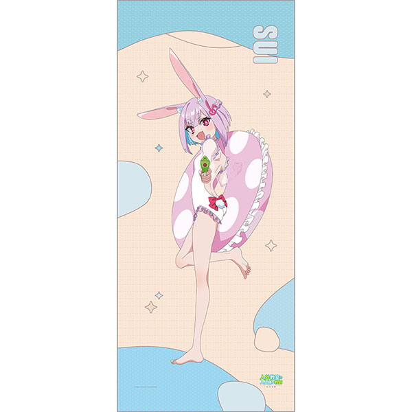 人外教室の人間嫌い教師 描き下ろし 特大タペストリー(右左美彗/川遊び)