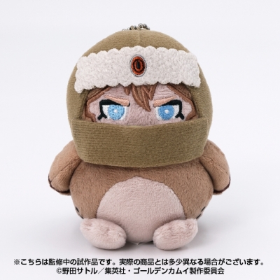 【グッズ-マスコット】ゴールデンカムイ どうぶつフォーゼマスコット 13.ヴァシリ【再販】