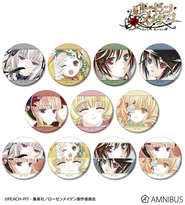 トレーディング Ani-Art マット缶バッジ