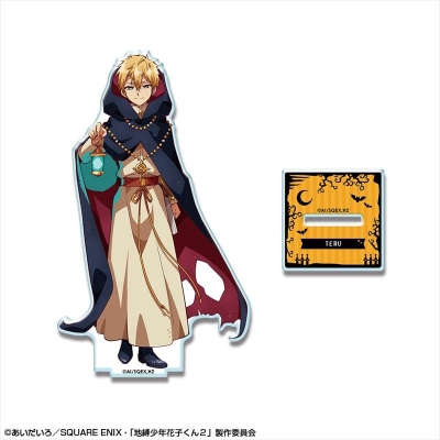 【グッズ-スタンドポップ】ショートアニメ「放課後少年花子くん」 アクリルスタンド デザイン04 輝(祓魔師)【再販】