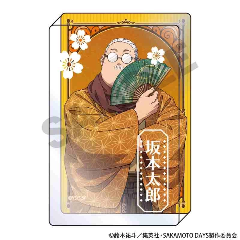 【予約2025年12月】SAKAMOTO DAYS アクリルブロック 坂本太郎A モダン和装 クラックス