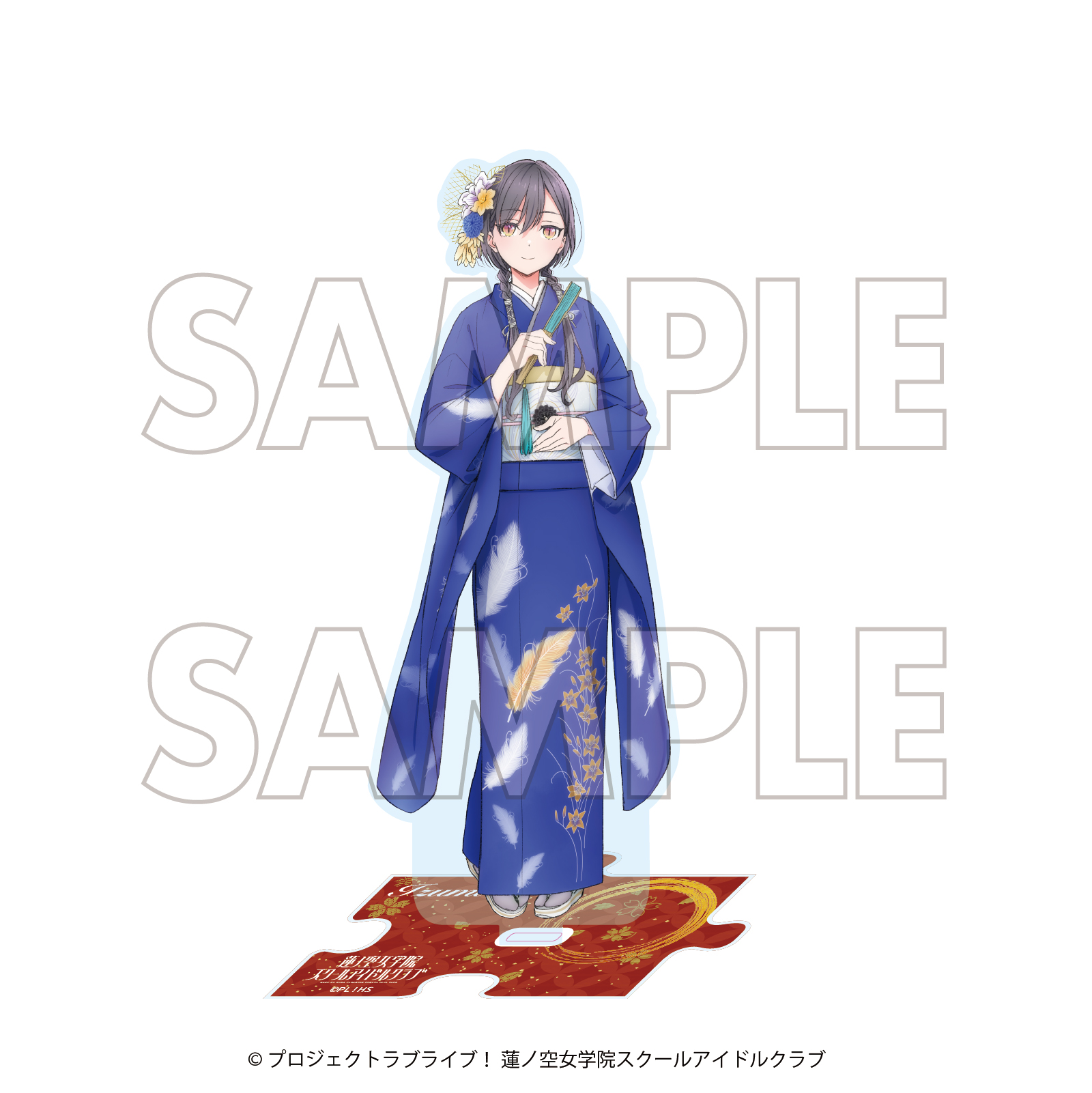 ラブライブ！蓮ノ空女学院スクールアイドルクラブ×加賀友禅こらぼ 第三弾_アクリルスタンド 桂城 泉