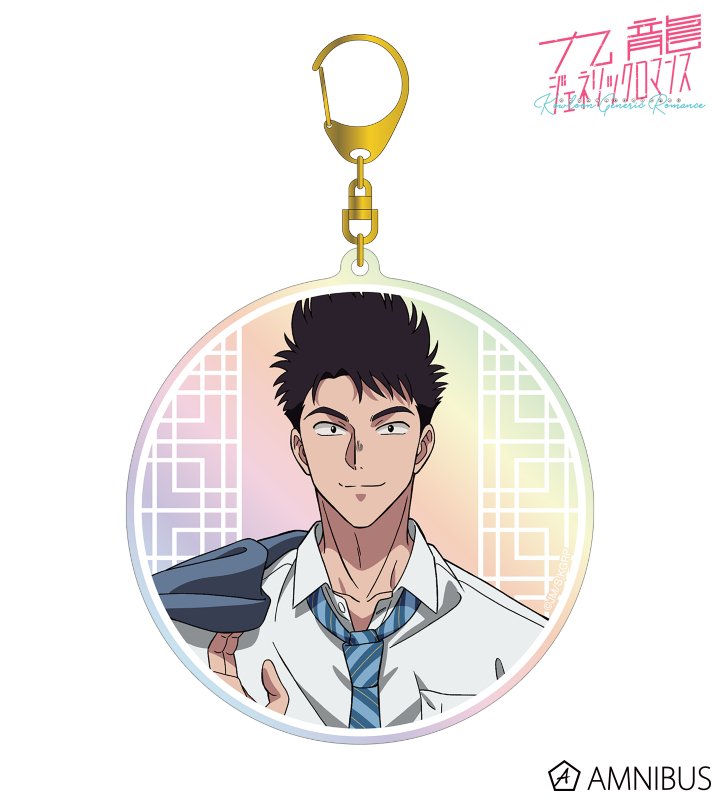 工藤 発 オーロラBIGアクリルキーホルダー