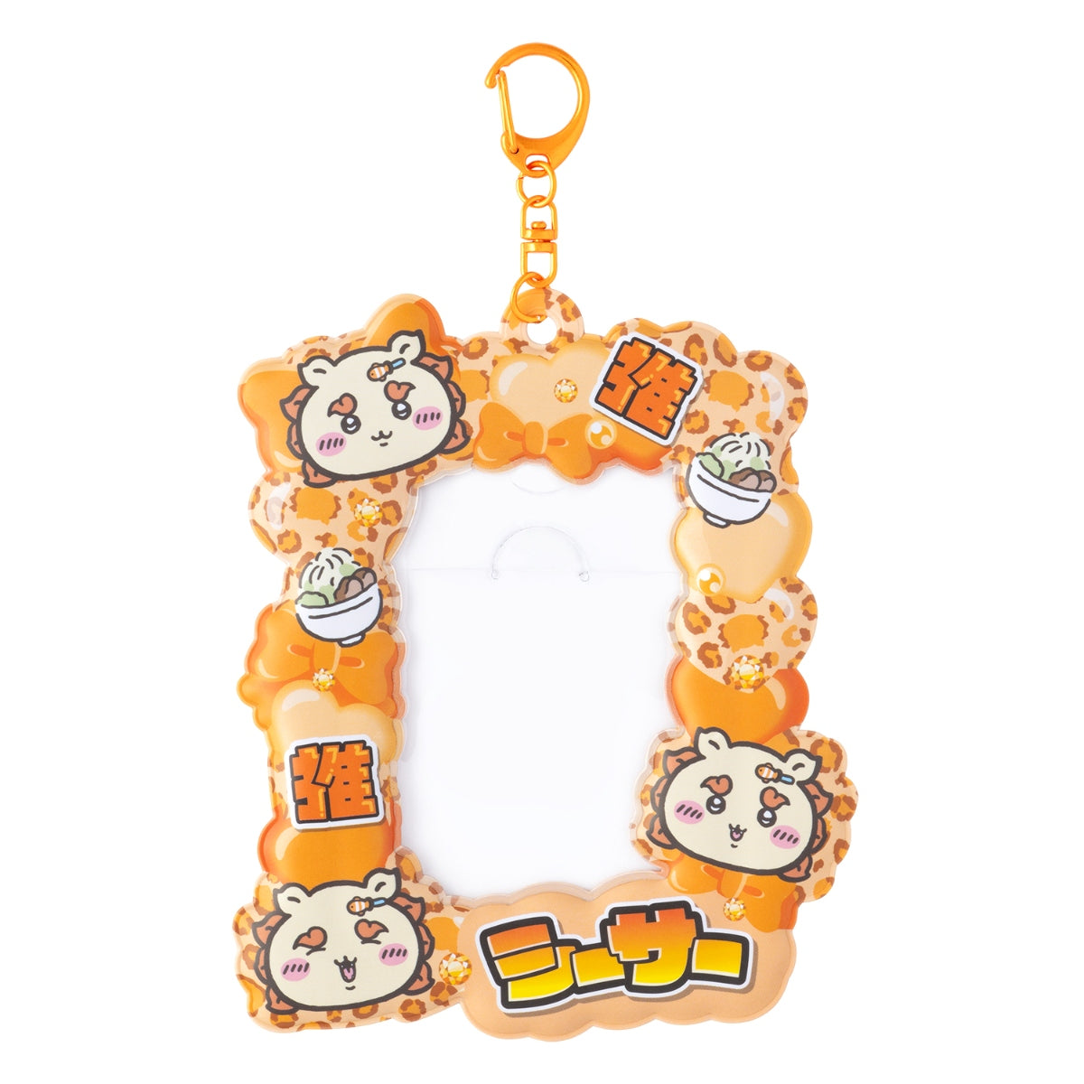 ちいかわ ヒョウ柄なみんなのカードホルダー(シーサー)