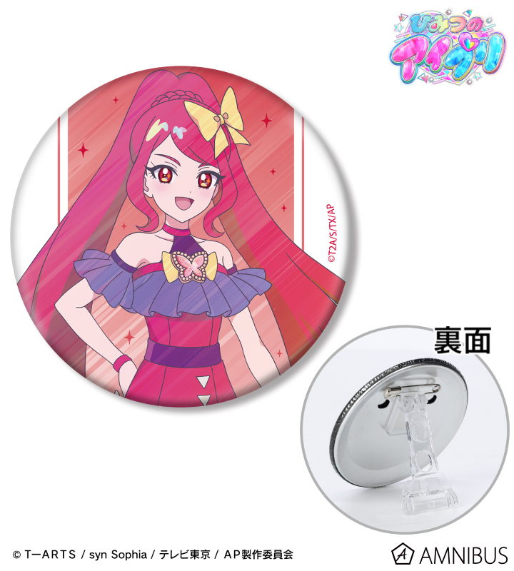 一条寺 サクラ Ani-Art clear label 3WAY缶バッジ