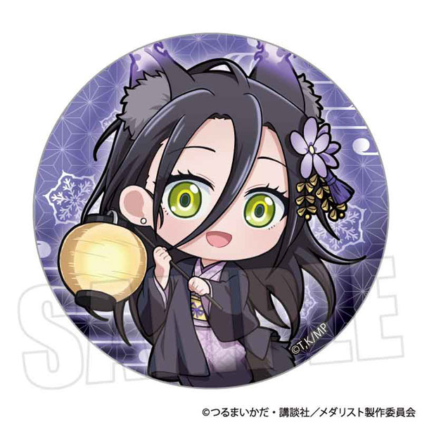 メダリスト 缶バッジ 狼嵜光 百鬼夜行ver.[ベルハウス]《０８月予約》