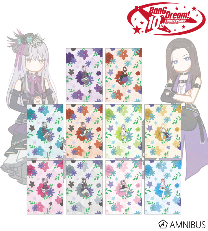 トレーディング Botania ポストカード ver.D