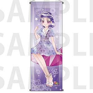 『魔法つかいプリキュア！』A1半裁タペストリー 十六夜リコ