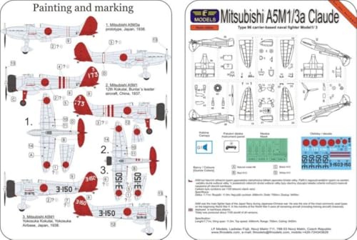 LFモデルズ 1/72 九六式一号/三号艦上戦闘機 プラモデル PE7224