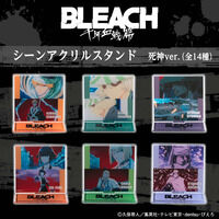 【ハピクロ！】BLEACH　千年血戦篇　シーンアクリルスタンド2　死神ver.（全14種）【再販】