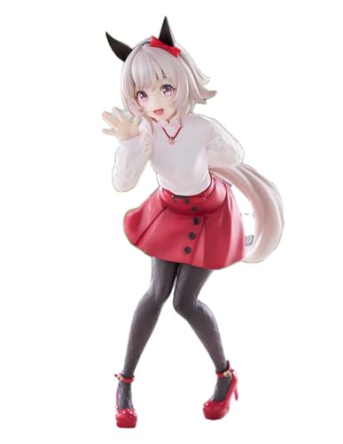 ウマ娘 プリティーダービー Trio-Try-iT Figure ー カレンチャンー 約19㎝ フィギュア 私服 公式プライズ