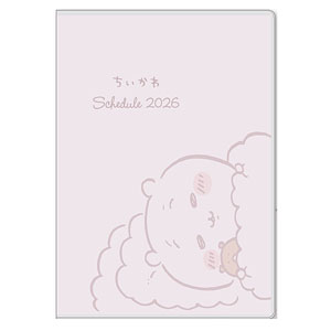 ちいかわ 2026年スケジュール帳
