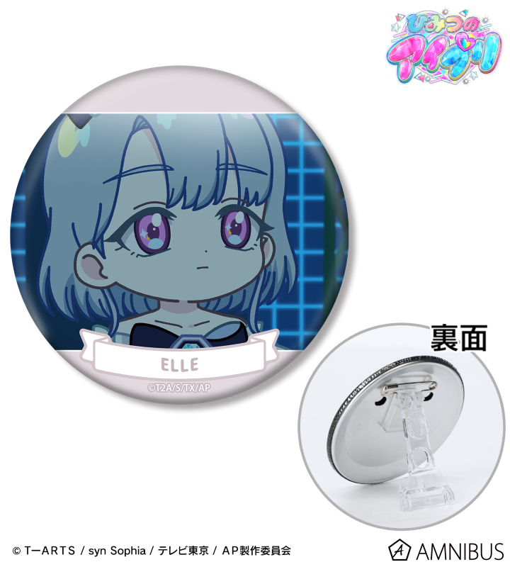 六堂 える ゆるコマ 3WAY缶バッジ