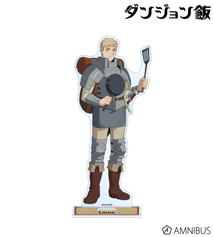 ライオス BIGアクリルスタンド