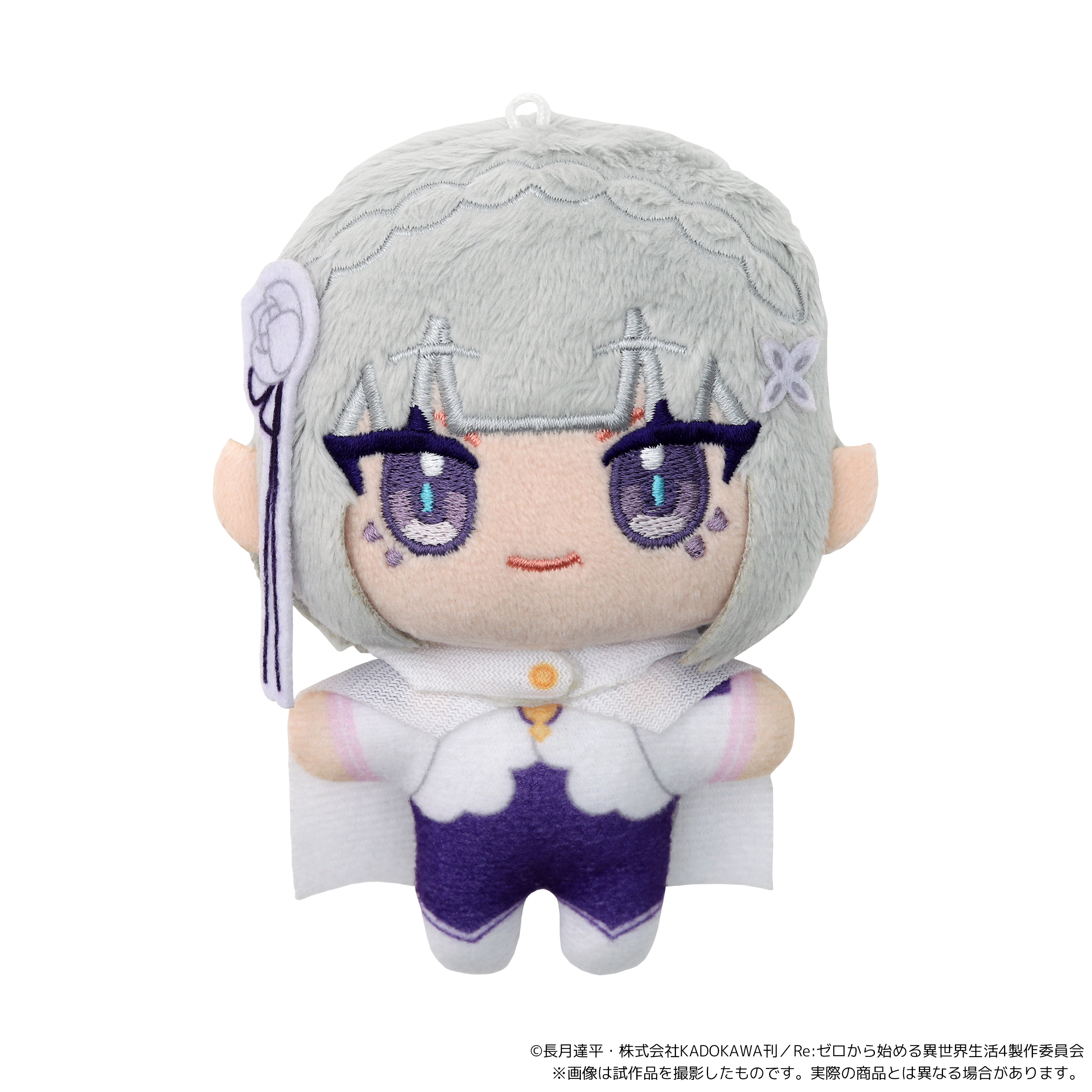 Re：ゼロから始める異世界生活 4th season_ぬいパル（ぬいぐるみマスコット）／エミリア