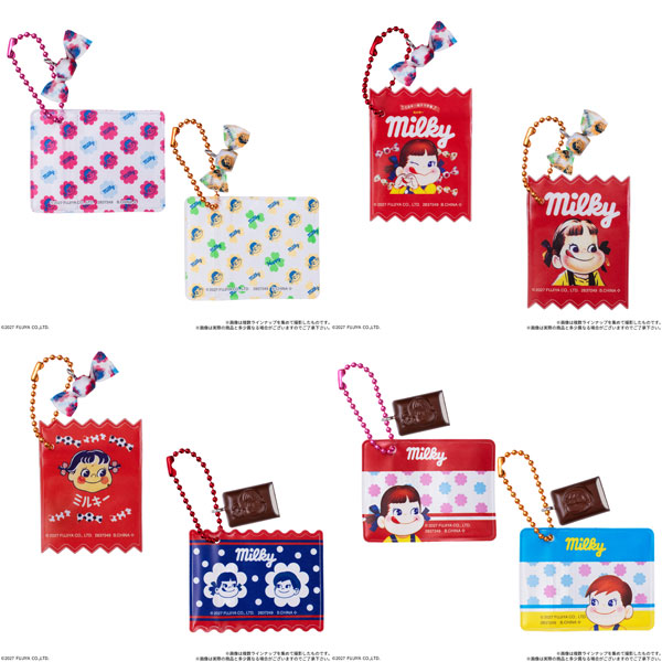 ミルキーまんまるビスケット ミニチュアマスコット＆ミニポーチつき 10個入りBOX (食玩)