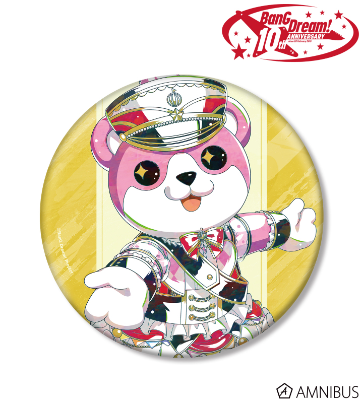 ミッシェル Ani-Art 第6弾 BIG缶バッジ