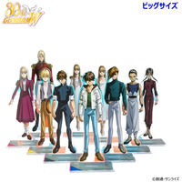 新機動戦記ガンダムW オーロラビッグアクリルスタンド(全10種)【2026年2月発送】