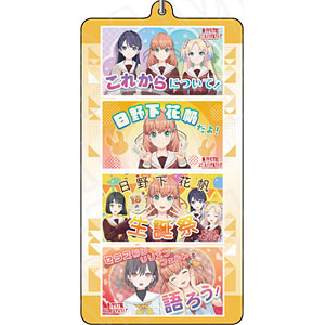 ラブライブ！蓮ノ空女学院スクールアイドルクラブ 両面キーホルダー 日野下花帆 With×MEETS vol.5