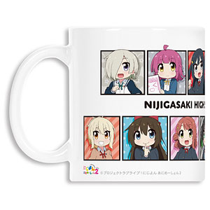 にじよん あにめーしょん2 集合 マグカップ