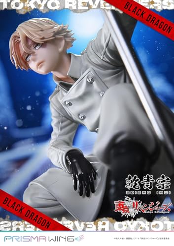 PRISMA WING 東京リベンジャーズ 乾 青宗 1/7 スケール 完成品フィギュア