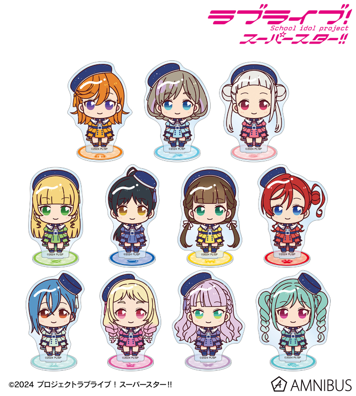 トレーディング ちょこんと！ スーパースター!!ver. アクリルスタンド