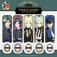 刀剣乱舞ONLINE ヘアミルク第4...