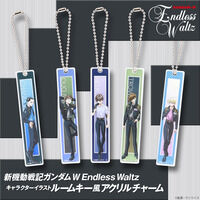新機動戦記ガンダムW EW キャラクターイラスト ルームキー風アクリルチャーム(全5種)【2025年11月発送】
