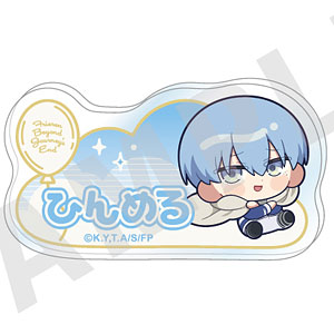 TVアニメ「葬送のフリーレン」 ふわっとシリーズ お名前バッジ(ヒンメル)