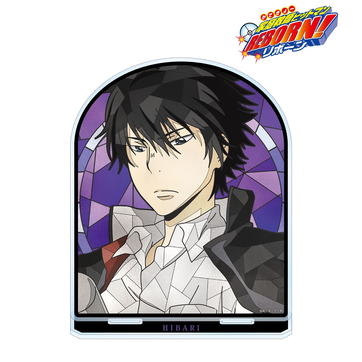 家庭教師ヒットマンREBORN!_雲雀 恭弥 Aure Glass BIGアクリルスタンド
